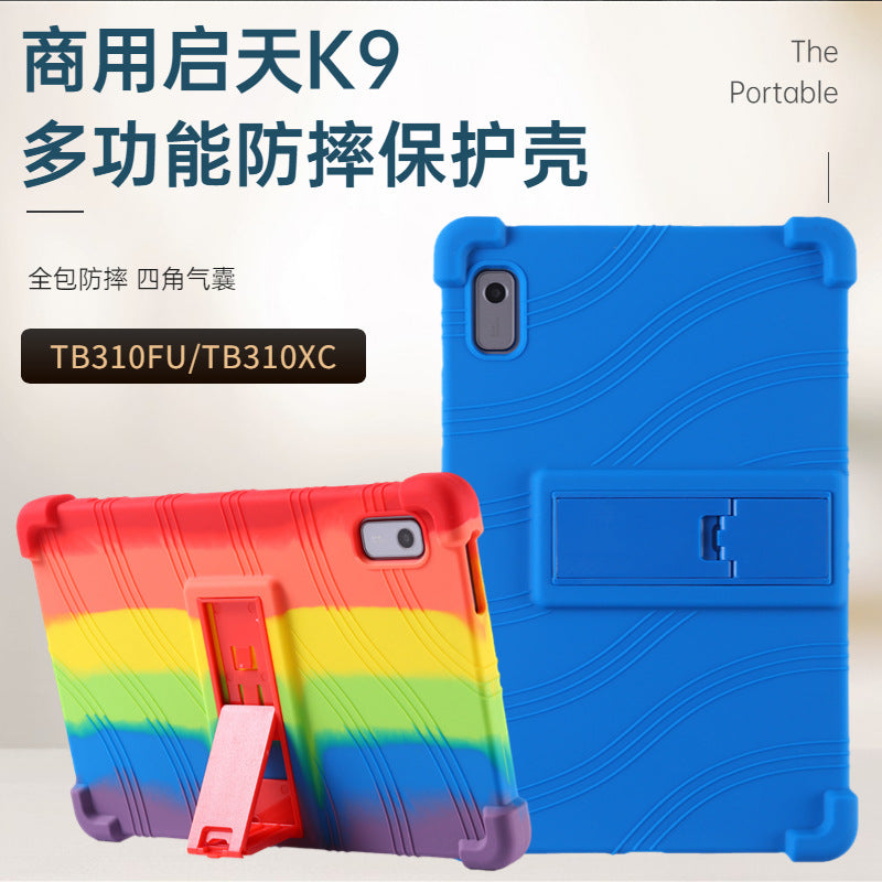 Applicable to Lenovo Qitian K9 tablet protective case 2023 new TB310FU/TB310XC anti-drop protective case 9 inch Protecting cace
