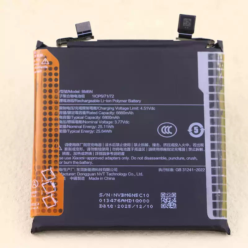 Xiaomi 17 Ultra mobile phone battery BM6N 6800mAh Xiaomi phone repair parts