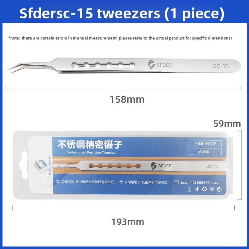 Stainless steel bend, extra hard antimagnetic tweezers, high precision straight bend pointed tweezers, mobile phone repair, anti-static repair tools