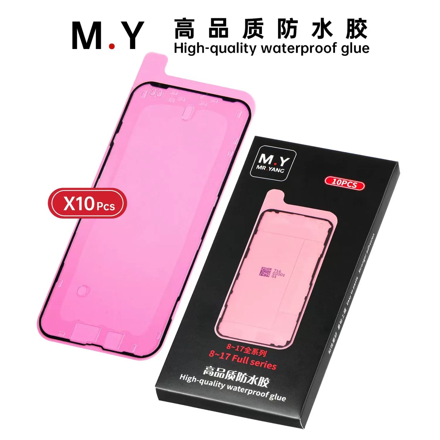 High quality Mobile phone repair waterproof glue sealant for iphone X XS XSMAX 11/12/13/14/15/16/17P/PM series dustproof and ash-proof glue Phone Repair tools