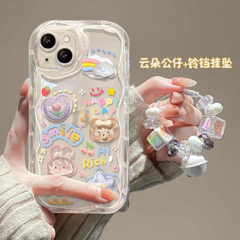 Accessories Transparent cloud Apple 14 mobile phone case Huawei iPhone13 new 12 transparent heat dissipation ProMax airbag 14P