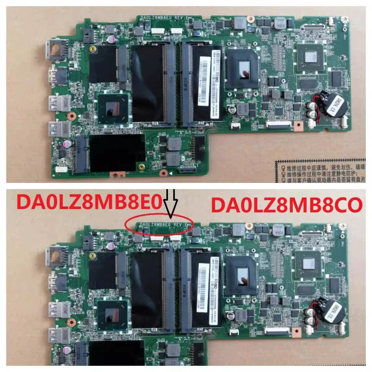 (Shipping fee not include)Lenovo/ Lenovo  U310 U330P U410 U430P U330 U530 U510  motherboard