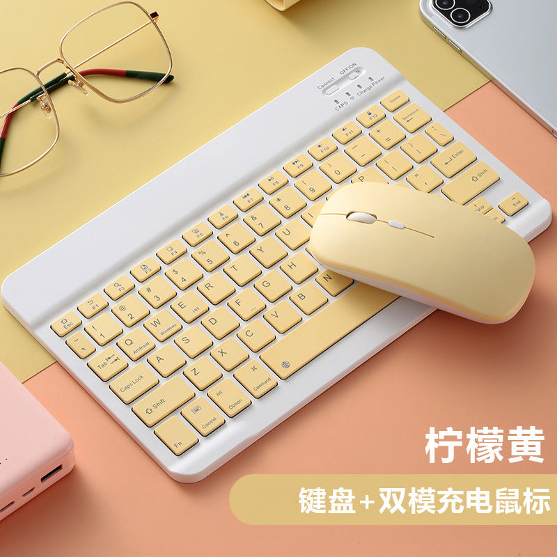 Applicable iPad keyboard Huawei Xiaomi Samsung Tablet keyboard Mouse set Mobile Bluetooth keyboard Mouse set protective Accessories