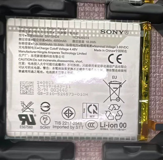 For Sony/Sony Xperia 1 iiiiii 6th generation SNYSHD4 battery, new large capacity board Sony phone repair parts