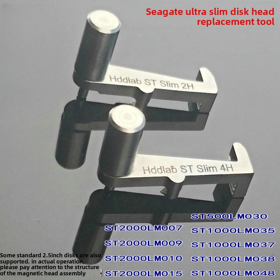 STLM035-007 Seagate Slim Disk Head Replacement Tool, Hard Disk Opening Machine Seagate Hard Disk Data Recovery Repair Tools
