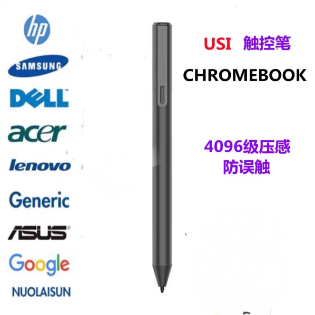 USI Stylus Chromebook Universal Lenovo ACER ASUS HP Notebook Tablet usi Stylus