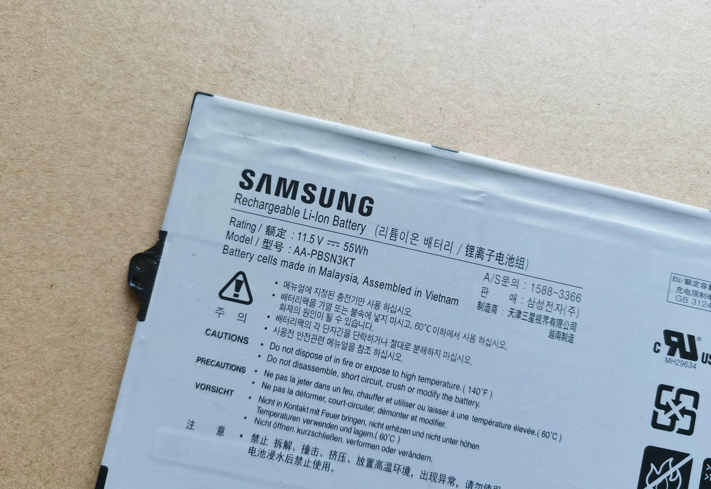 (Shipping fee not include)原装Samsung 三星 笔记本 750XBE 730XBV 930MBE 730XBE 电池 AA-PBSN3KT