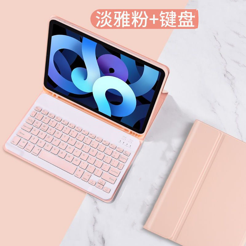 For Pro11 tablet iPad Bluetooth keyboard case Air4 5 10th generation 9 pen slot leather case 10.2 inch protective Accessories