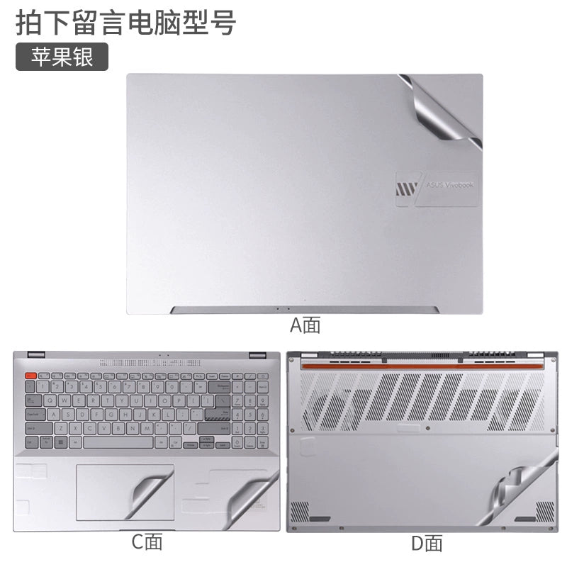 ASUS Deluxe pro16 Notebook Case Sticker Film 16" M7600Q Sticker M3400QA Ryzen Edition K3400P Case Vivobook 15 Body Protector Full Set Computer Film 14/15