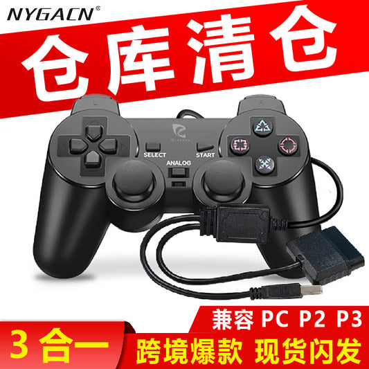 Inventory clearance cabinet preferred ps2 ps3 gamepad game controller Xiang please consult