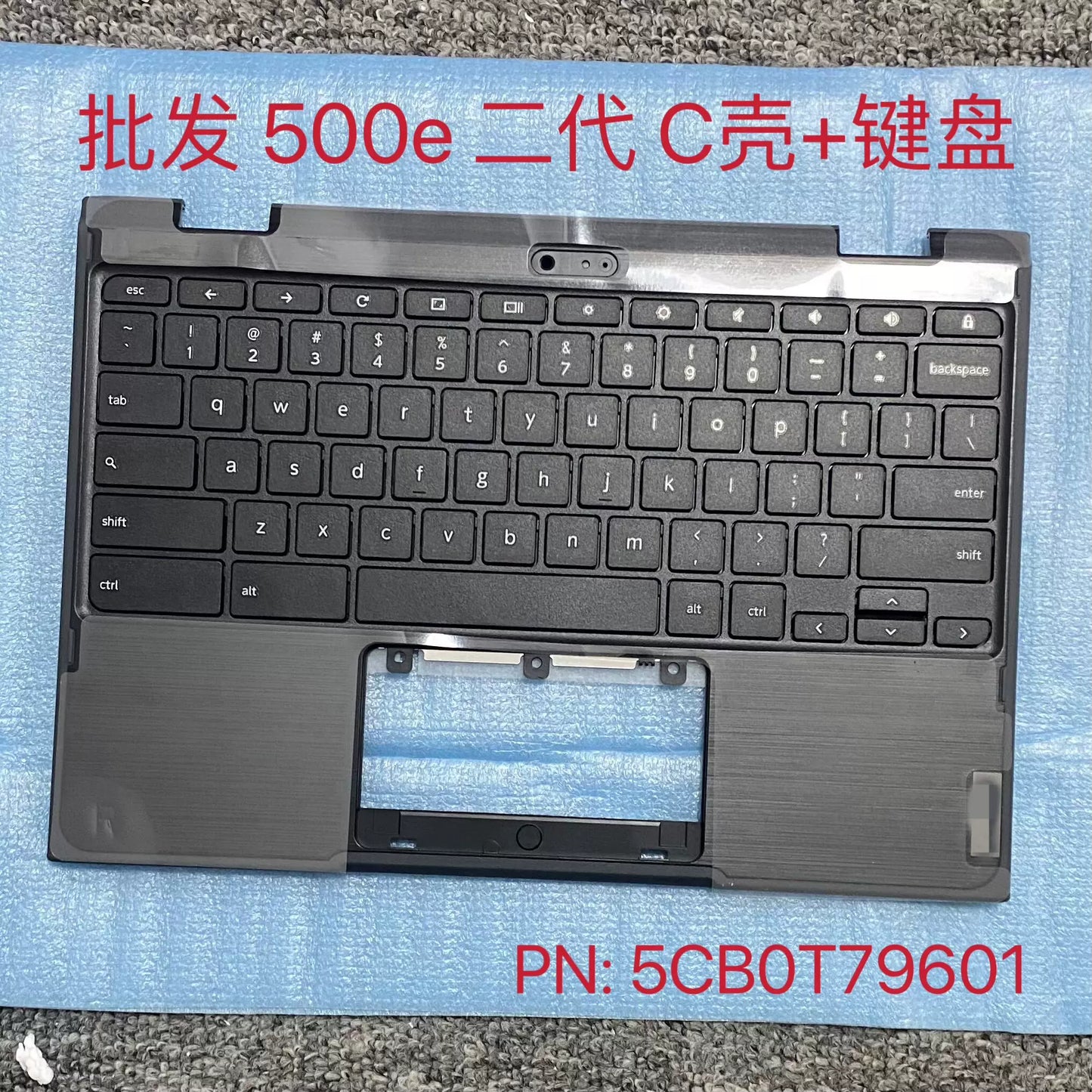 For Lenovo Chromebook 11 500e 2nd Gen C Shell Keyboard 5CB0T79601  topcase palmrest keybooard