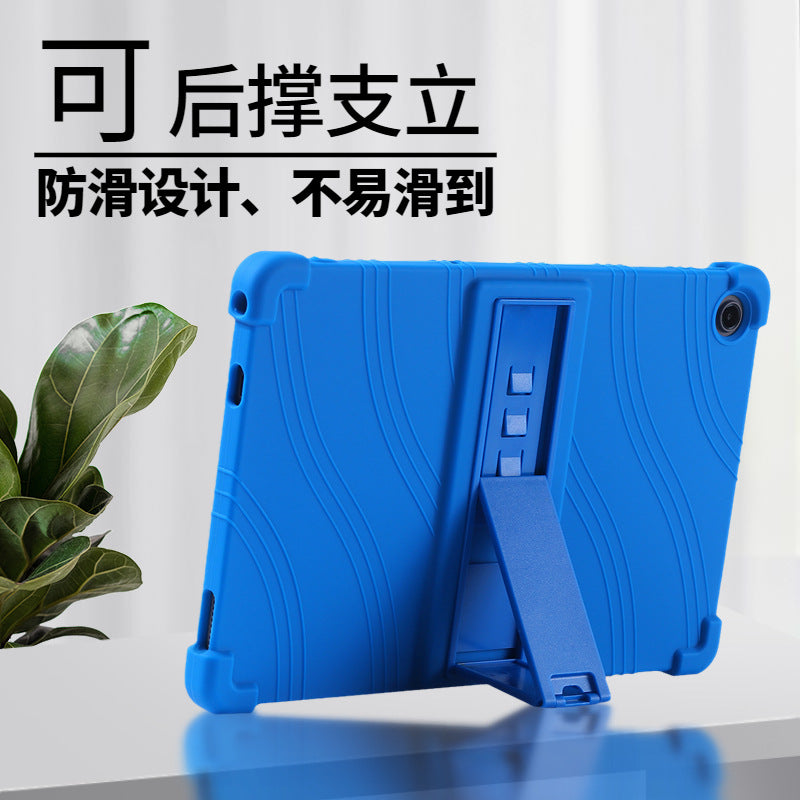 Applicable Kudo Rubik's Cube CPad Tablet Case 10.4 inch T1020 Learning Machine Anti-drop Silicone Protecting case