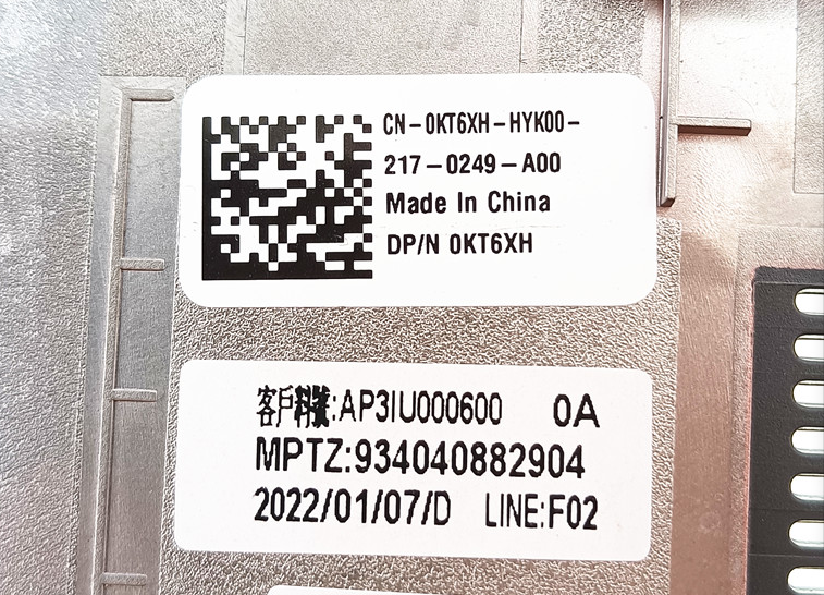 (Shipping fee not included) Chromebook 3110 3111 Bottom Case D Case Back Cover MNH2C KTKXH GW93P MC5VH X6D7D