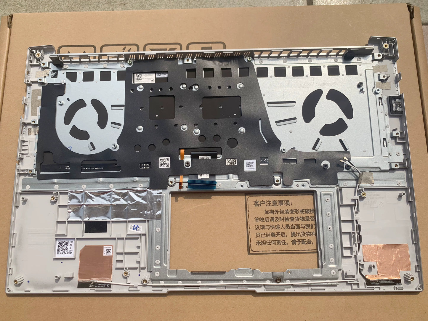 Upper case keyboard for ASUS VIVOBOOK Pro15 M6500R M6500 M6500Q keyboard C case COVER KEYOARD