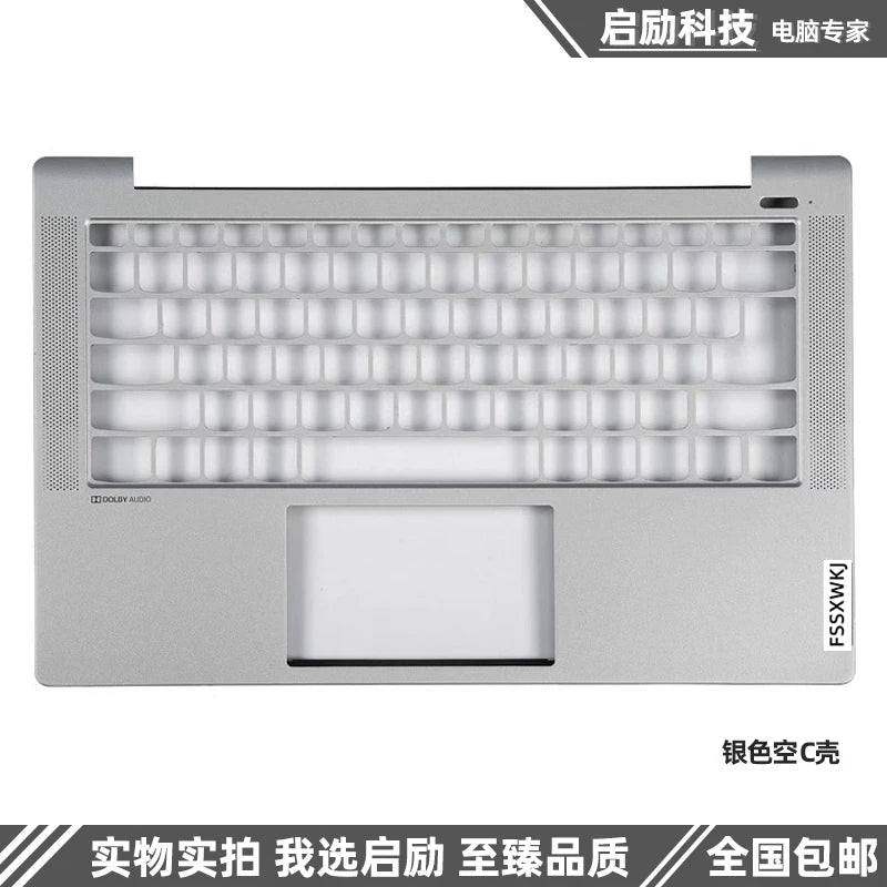 Suitable for Lenovo Xiao xin Air 14 IIL ITL ARE 2020/2021 Lcd back housing cover A shell B shell C shell Keyboard D shell Bezel Bottom cover topcase palmrest
