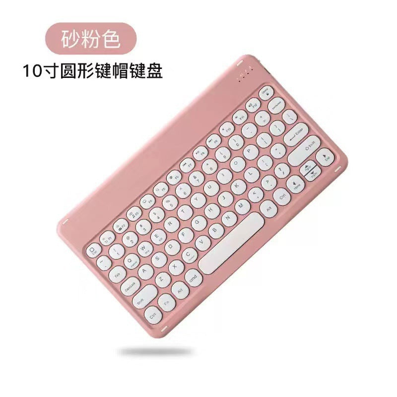 Applicable ipad10.2 bluetooth keyboard case pro11 split round cap bluetooth keyboard case air4 with pen slot protective Accessories