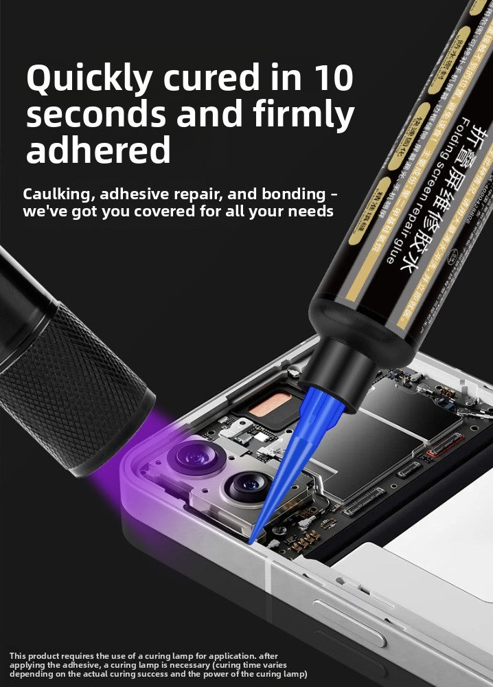 Mobile phone, caulking glue Folding screen repair glue for Huawei Samsung mobile phone repair frame sealing curing lamp phone repair tools
