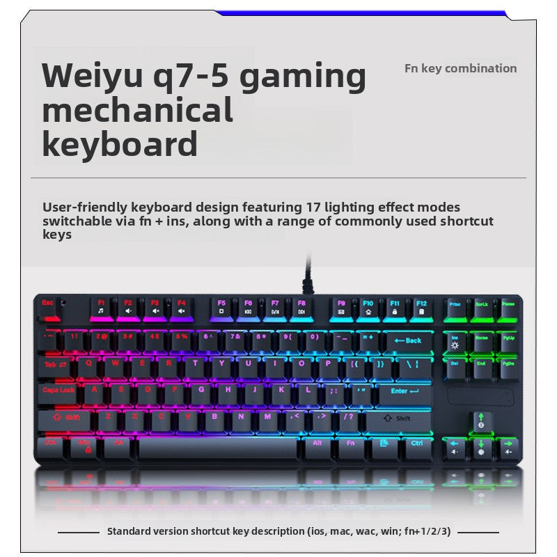 87-key high-value wired real mechanical keyboard, blue axis computer accessories, game e-sports office, universal for eating chicken