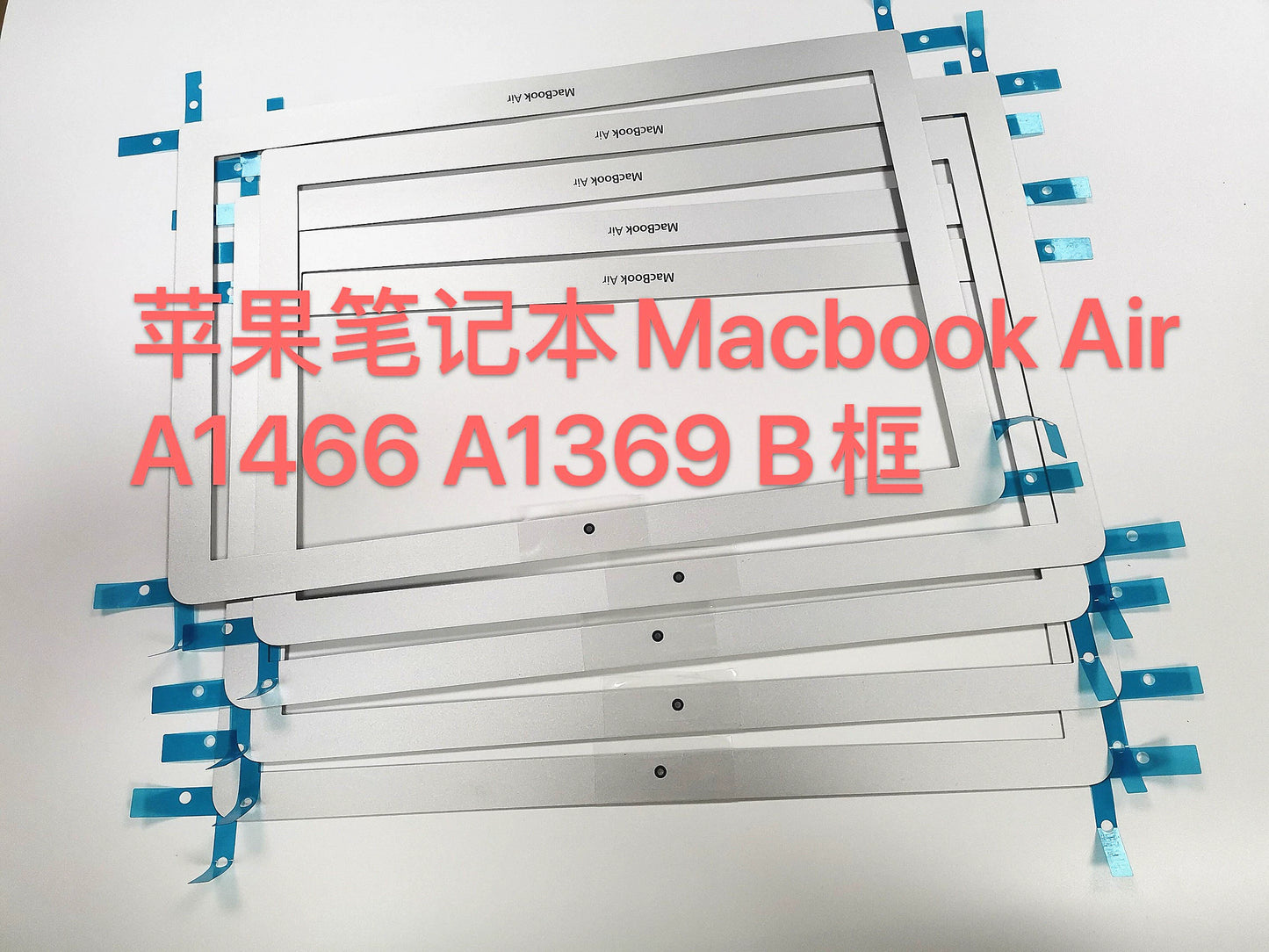 Macbook Macbook Air A1466 A1369 A1465 A1370 B case B frame  border