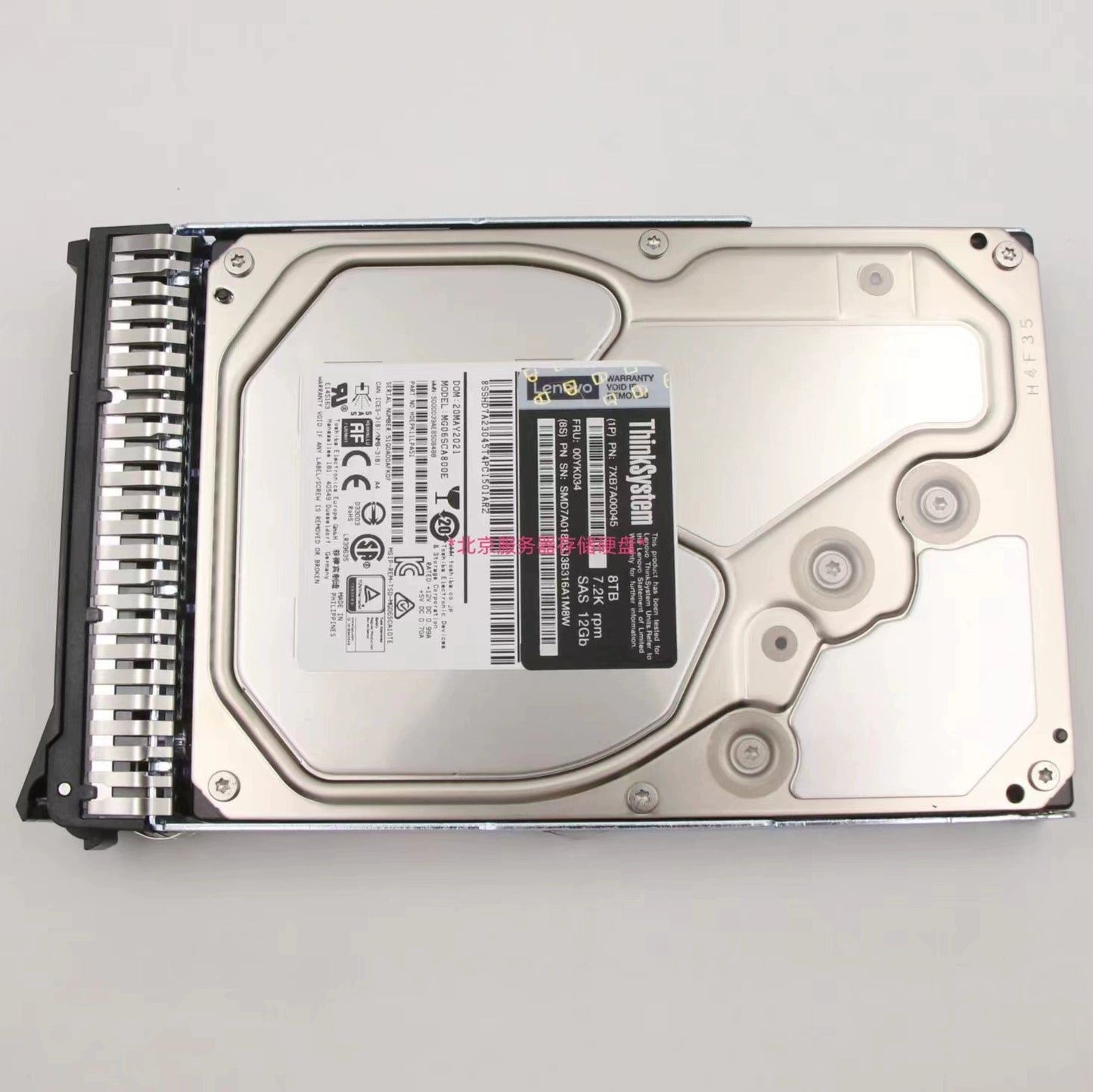 Lenovo SR 8TB 7.2K SAS 12Gb 7XB7A00045 00YK034 SR550 SR650 Servicer