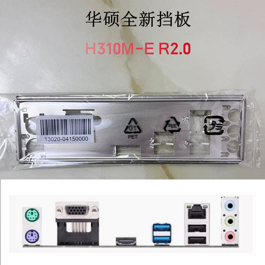 New original ASUS H310M-E R2.0 main board baffle, computer baffle IO baffle, unopened BRAKET IO SHIELD