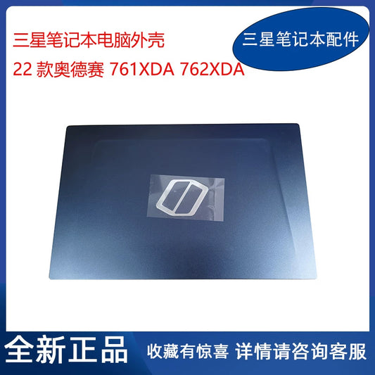 (Shipping fee not include)全新 原装 Samsung NP762XDA 761XDA 760XDA A壳 C壳 D壳 笔记本外壳