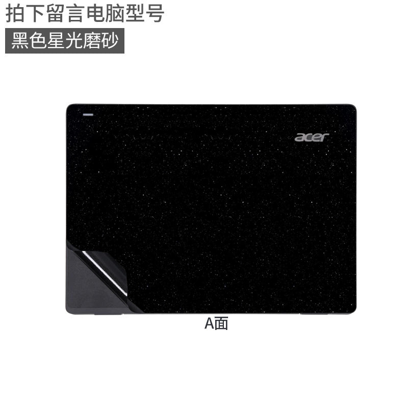 Acer TravelMate B311 Nitro5 Laptop Film AN515 Acer Tomahawk PH317 Body Case Black Frosted Sticker Predator Helios300 Protective Film