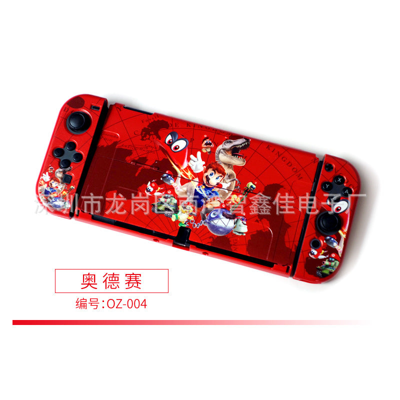 Suitable for Nintendo switch OLED host protective case switch OLED color case game console protective case