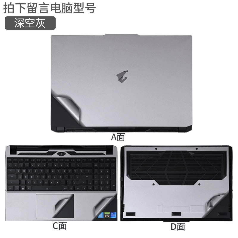 GIGABYTE AORUS Gaming Laptop 15G/17G Computer 15P Sticker XC21 WB20 Edition 15.6 inch 17.3 Solid Color RX5L Body RX7G Case RC47 Wrap KB Protective Film