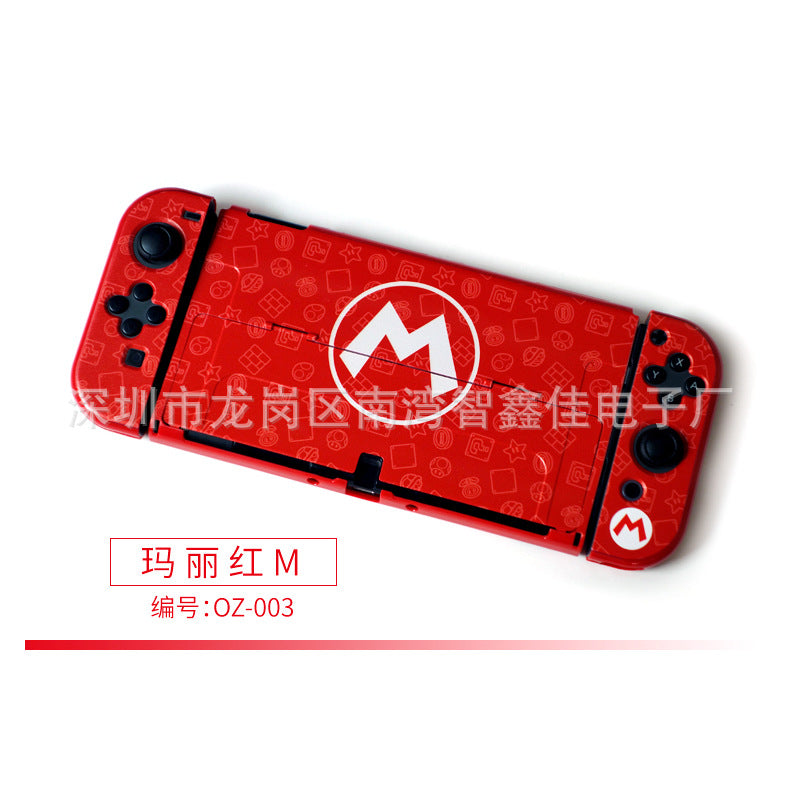 Suitable for Nintendo switch OLED host protective case switch OLED color case game console protective case