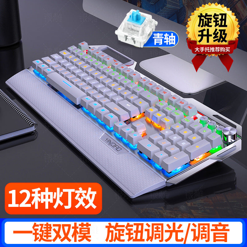 Silver engraving K100 metal real mechanical keyboard, hand rest knob game blue axis wired USB
