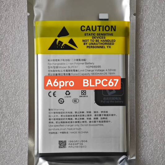 For oppo A6 5G mobile phone A6Pro battery A5Pro new electric board BLPC67 original core decoding battery Oppo phone repair parts