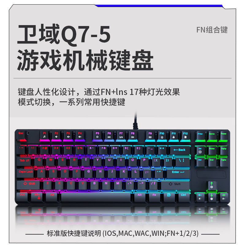 Steam Retro Punk Plated Knob Triple Mode Wireless RGB Wired Keyboard Mouse Mechanical Keyboard Computer Games