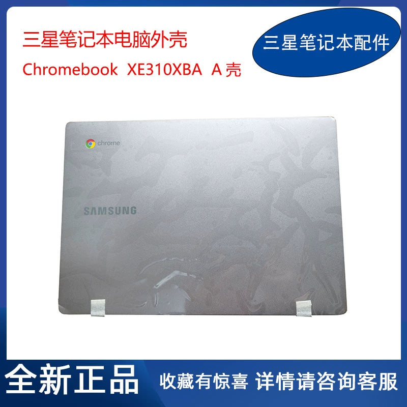 (Shipping fee not include)全新 Samsung 笔记本 Chromebook4 XE310XBA A壳 外壳 BA98-02626A