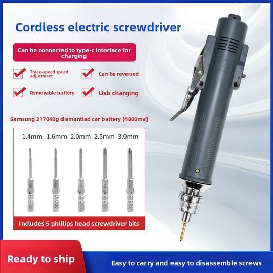 PXTX Tool Electric Screwdriver Cross Screw Batch Small Mini 800 Screwdriver Maintenance Rechargeable
