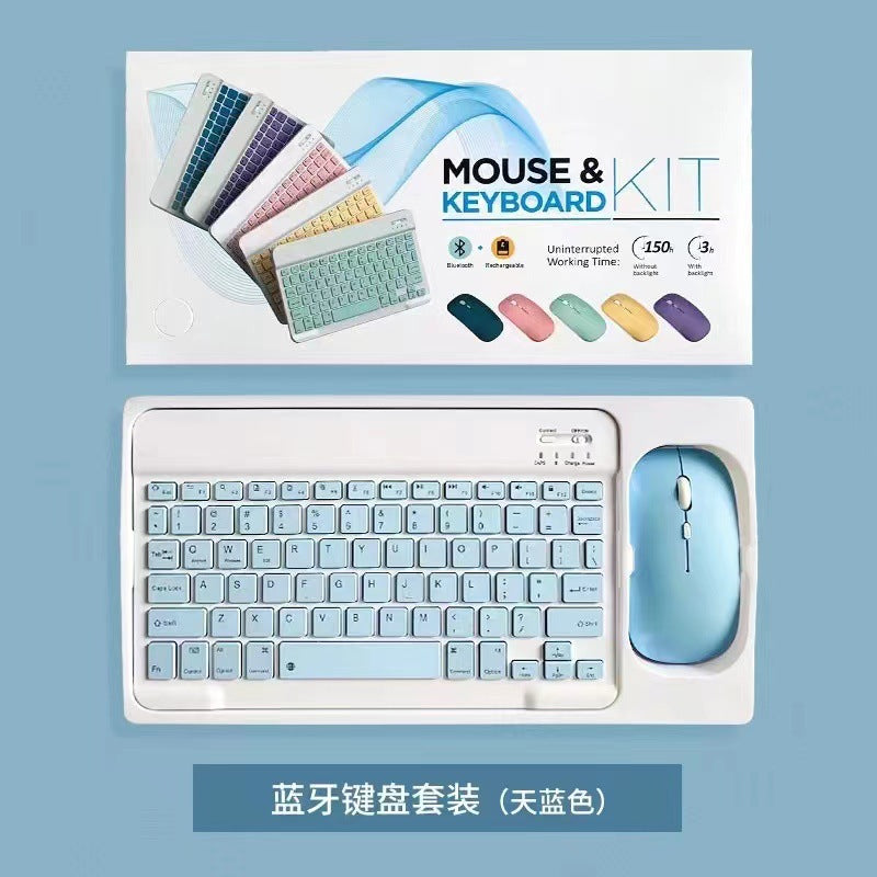 Cross-border bluetooth keyboard ipad phablet universal color mini keyboard lightweight portable mouse set protective Accessories