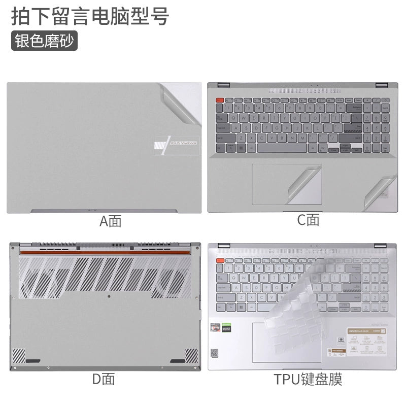 ASUS Deluxe pro16 Notebook Case Sticker Film 16" M7600Q Sticker M3400QA Ryzen Edition K3400P Case Vivobook 15 Body Protector Full Set Computer Film 14/15