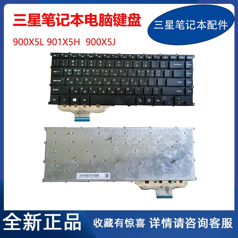 (Shipping fee not include)全新 Samsung笔记本电脑900X5M 901X5H 900X5H 900X5L X5J 原装键盘