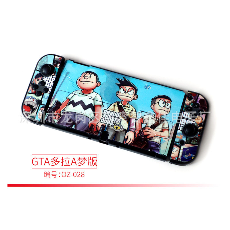 Suitable for Nintendo switch OLED host protective case switch OLED color case game console protective case