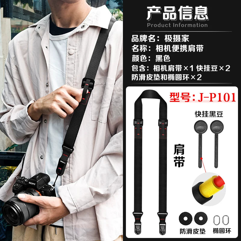 Camera Strap for Canon Nikon Sony Fuji Panasonic Leica Olympus Quick Release Strap Digital camera accessories