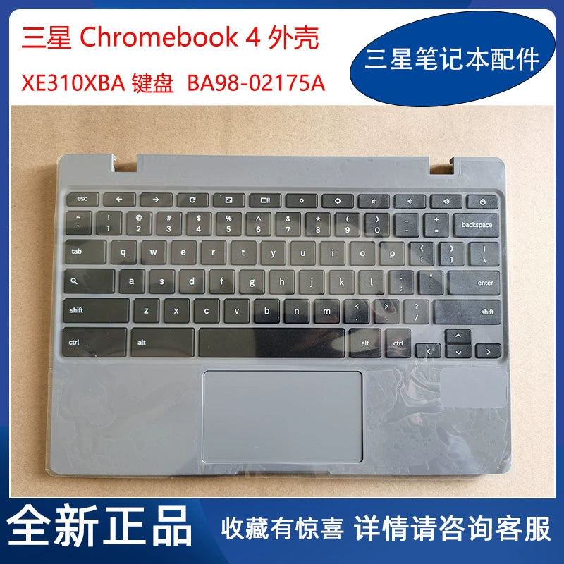 (Shipping fee not include)全新Samsung三星Chromebook4 XE310XBA A壳B壳C壳D壳键盘外壳BA98-02175A