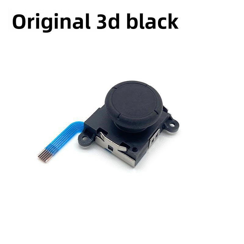SWITCH rocker NS handle 3D replacement rocker 3D NS LITE universal black and white red and blue spot