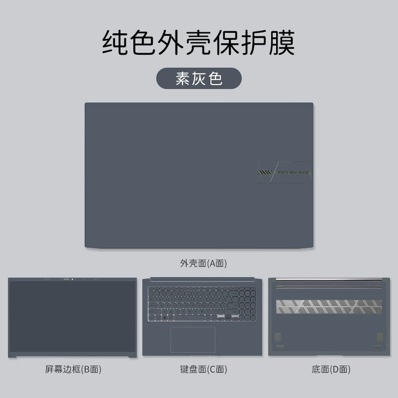 Cover case protector protective film For ASUS Vivobook 16 Pro 16 15 14 S 15 14 M3607 M1607 S5506M X1407C X1605V X1603Z M6400R M5506U protective film Laptop accessories