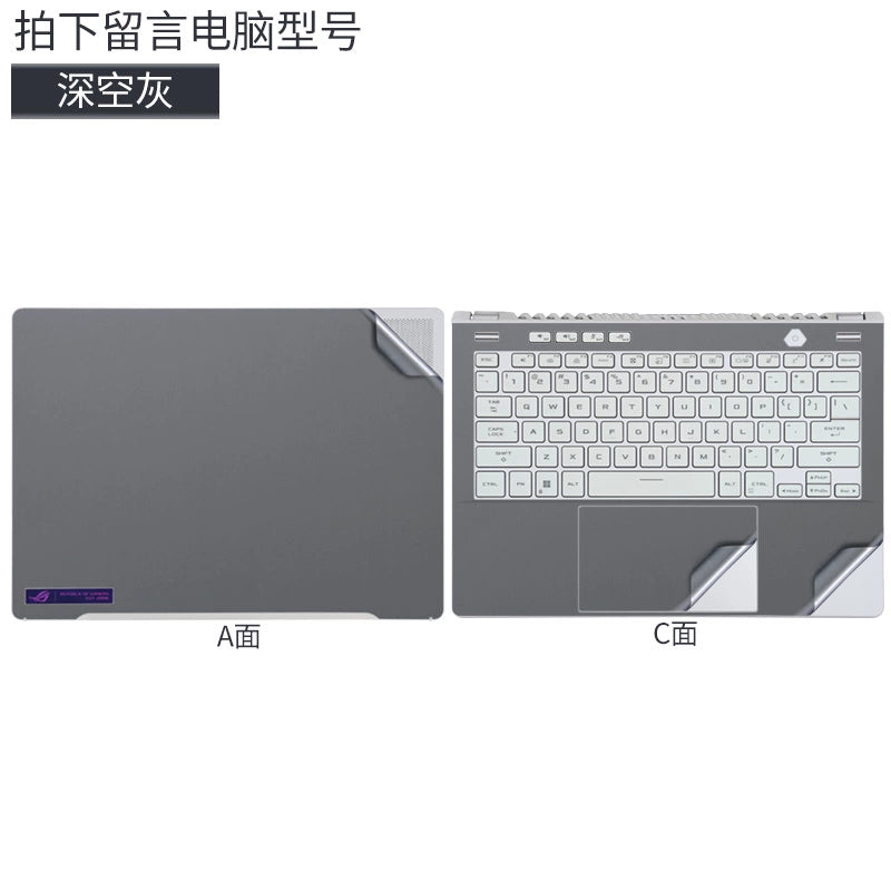 ASUS 2023 14 Laptop ROG Computer Film 14.6 Inch White GA402 Body Shell Sticker GU603 Magic 15 Transparent Frosted Zephyrus16 Ryzen AMD Protective Film