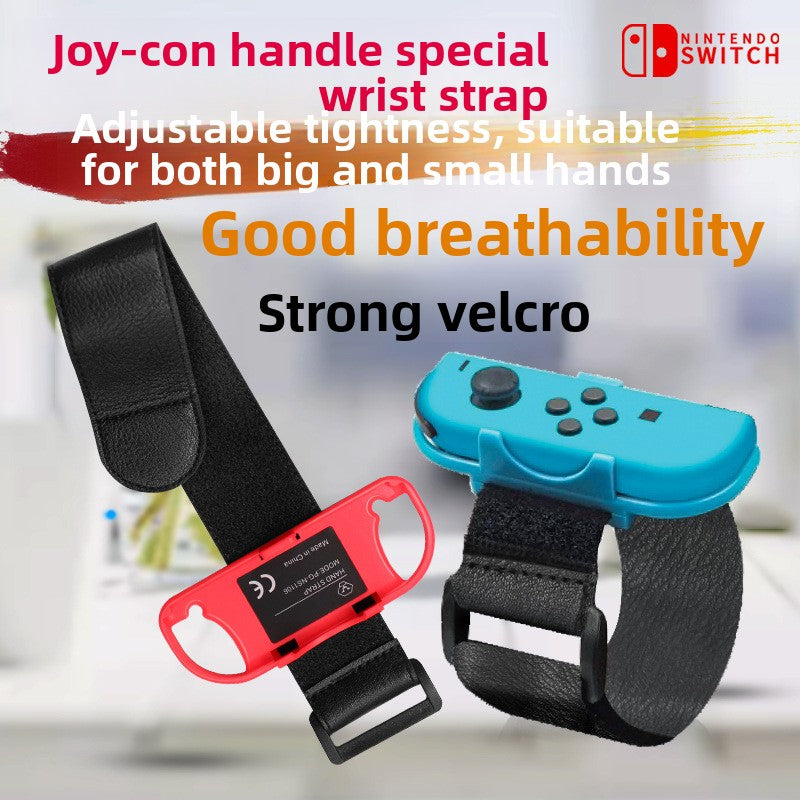 Suitable for Nintendo switch wrist strap switch Just Dance bracelet, dancing wrist