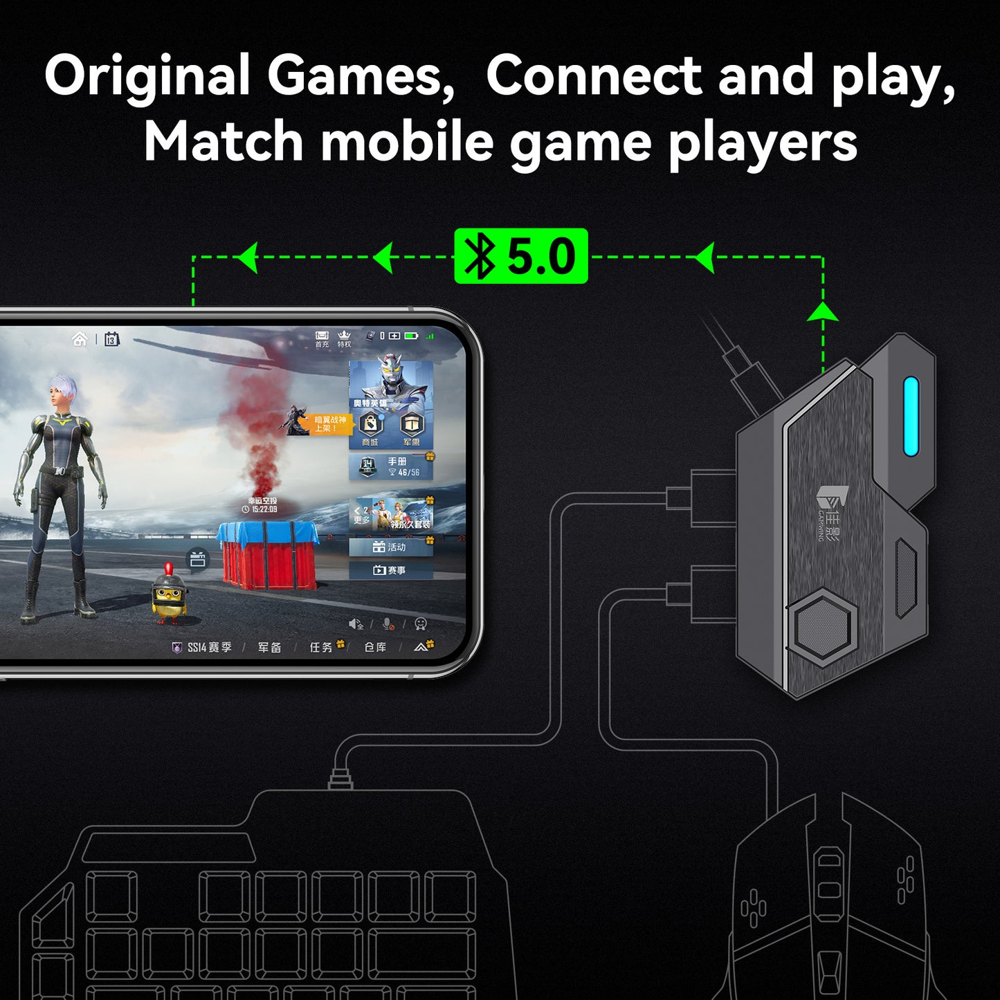 Jiaying Mix SE Mobile Gamepad Keyboard Mouse Converter Throne Set Android Eating Chicken Assistant Outside