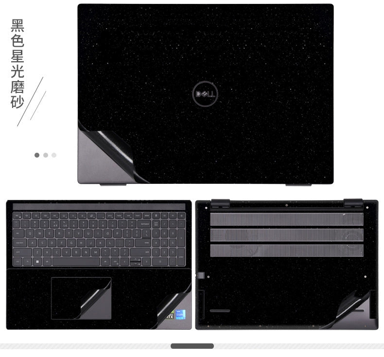 Dell 5401 Vostro14.6 inch 3490 notebook 5470 computer 3480 sticker 5460 solid color 5459 body 5480 shell 5490 film 5481 protection 5471 film