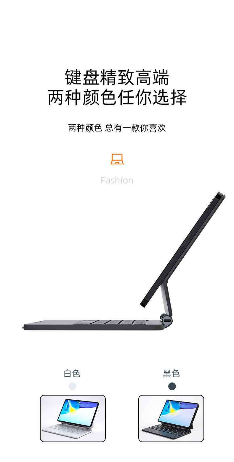 For Xiaomi Mi Pad 5 Pro /Pad 6 Mi Pad 5 11 inch Xiaomi Miaocun magnetic keyboard protective