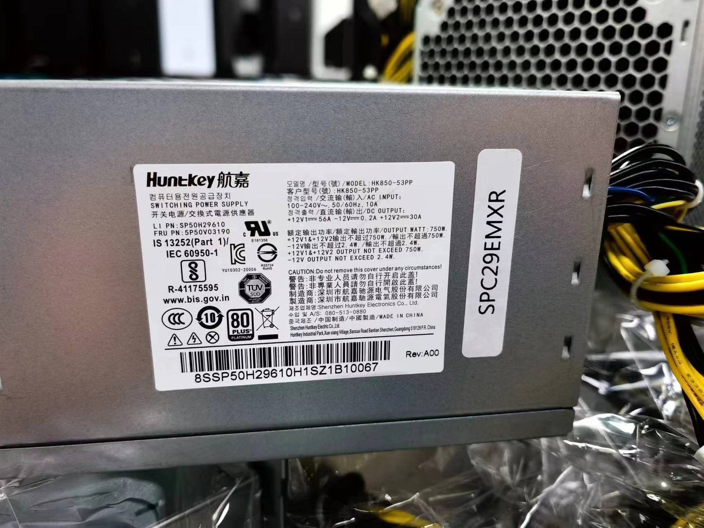 Lenovo 750w power supply P350 P360 power supply PA-3751-1 VA HK850-53PP 5P50V03190