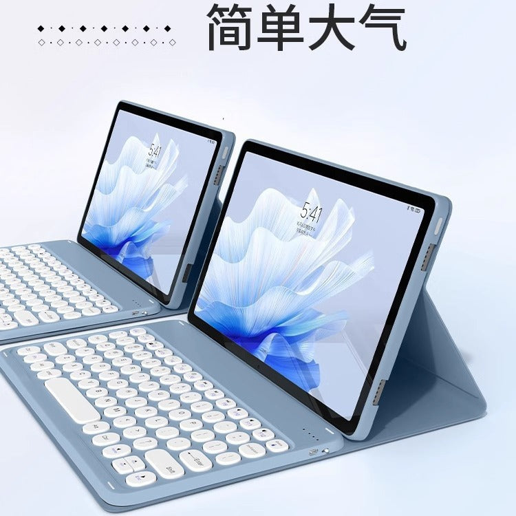 Applicable to the new Redmi ✅ SE Bluetooth keyboard case 11 inch tablet 10.61 anti-drop bracket case protective Accessories